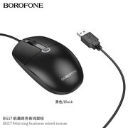  Мышь BOROFONE BG17 Morning черный 