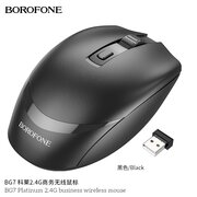  Мышь BOROFONE BG7 Platinum 2.4G черный 