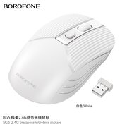  Мышь беспроводная Borofone, BG5, 1600dpi, 4 кнопки, USB, цвет: белый (6974443383003) 