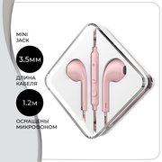  Наушники HOCO M55 Memory sound wire control earphones with mic pink 