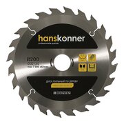  Пильный диск по дереву Hanskonner H9022-200-32/30-24 (200x32/30мм, 24 зубьев) 