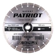  Диск PATRIOT Expert 811010009 350х25,4/20 по Бетону 