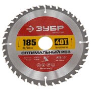  Диск пильный по дер. Зубр 36912-185-30-40_z01 d-185мм d(посад.)-20мм (циркулярные пилы) 