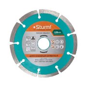  Алмазный диск Sturm! 9020-04-125x22-C сухая резка, сегментный 125мм 