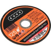  Диск абразивный отрезной EDGE 816010010 125*1,0*22,23 по металлу Россия 