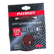  Круг шлифовальный PATRIOT 820010102 на липучке 125мм, Р80, 8 отверстий, 5шт 
