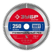  Диск пильный по алюм. Зубр 36916-250-32-100_z01 d-250мм d(посад.)-32мм (торцовочные пилы) 