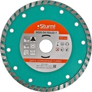  Алмазный диск Sturm! 9020-04-150x22-T сухая резка, Турбо 150мм 