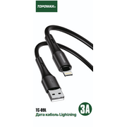  Дата-кабель TOPOMAX TC-09L Lightning 