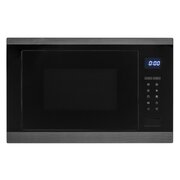  Встраиваемая микроволновая печь ZorG MIO251 S черный/серый 