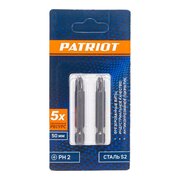  Бита EDGE by PATRIOT 818010028 PH2 длина 50мм, 2шт в блистере 