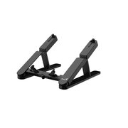  Подставка Genius G-Stand M200 