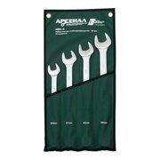  Набор ключей комбинированных Арсенал НКК-4 (8144940) 