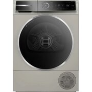  Сушильный автомат BOSCH WQB245BXME серебристый 