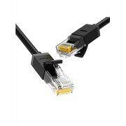  Кабель сетевой UGREEN NW102 (20158) Cat 6 8-Core U/UTP Ethernet Cable 0.5m Black 