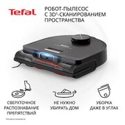  Робот-пылесос Tefal RG9475WH 