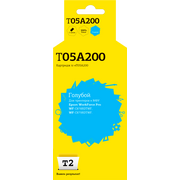  Картридж T2 C13T05A200 для для Epson WorkForce Pro WF-C878RDTWF/C879RDTWF (20000 стр.), голубой, с чипом 