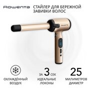  Стайлер Rowenta CF4311F0 