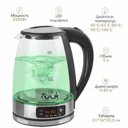  Электрочайник VLK Siena-6558 (90610) черный/стальной 
