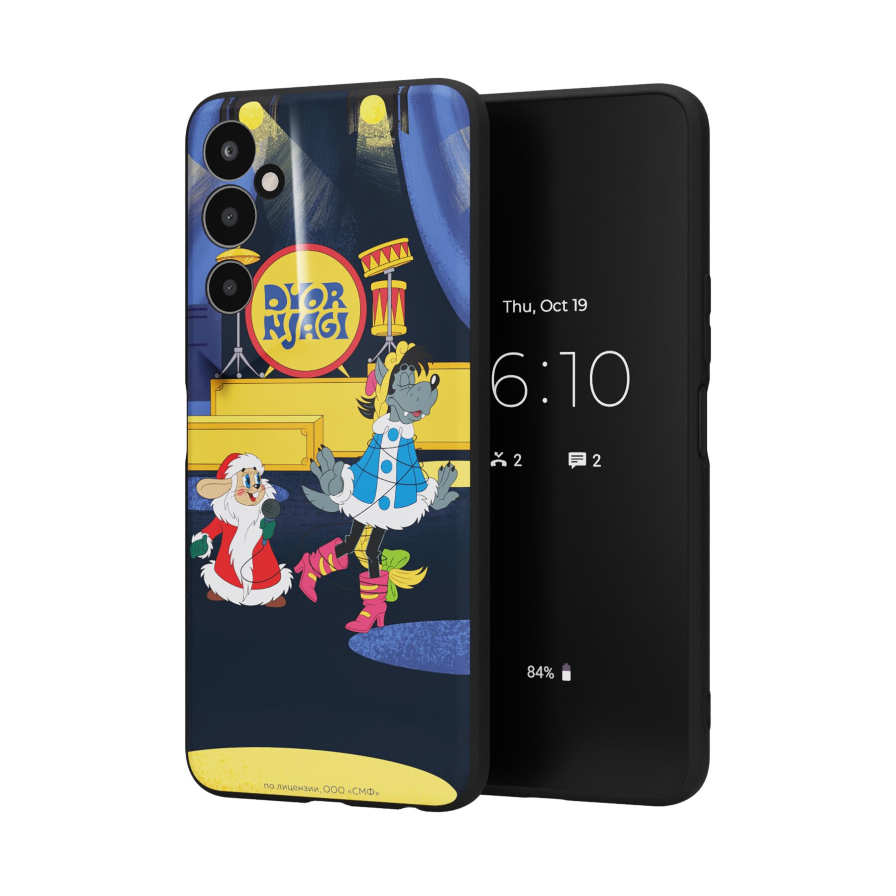 Купить Силиконовый чехол Mcover для Tecno Pova Neo 2 / на Техно Пова Нео 2,  Союзмультфильм, Ну, погоди, Дед мороз выходи в Крыму, цены, отзывы,  характеристики | Микролайн