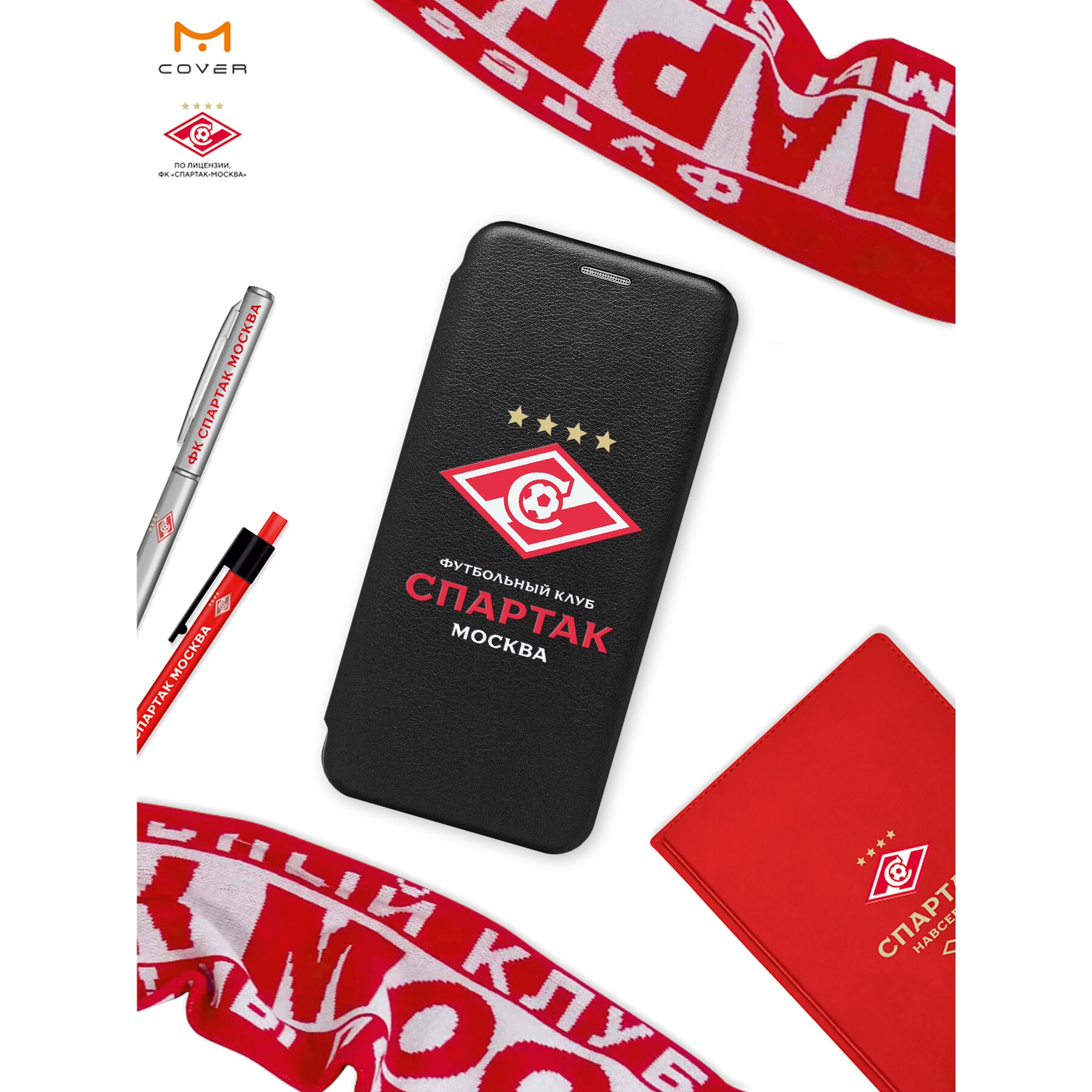 Купить Чехол книжка Mcover для Samsung Galaxy A03s / на Самсунг Галакси  А03с, ФК Спартак Москва в Крыму, цены, отзывы, характеристики | Микролайн