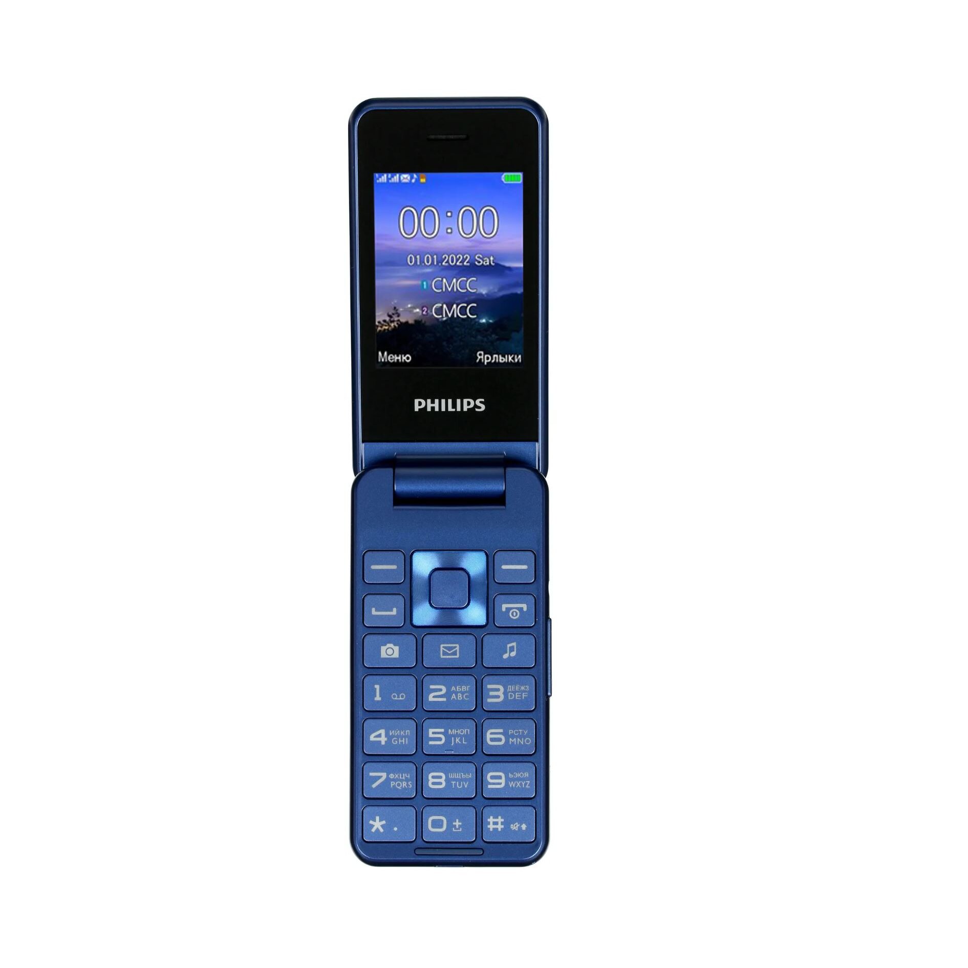 Купить Телефон PHILIPS E2601 XENIUM Blue в Крыму, цены, отзывы,  характеристики | Микролайн