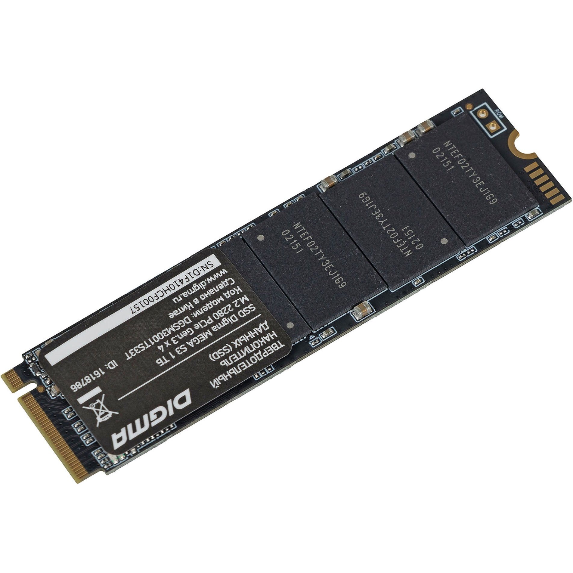 М 2 Ssd Купить