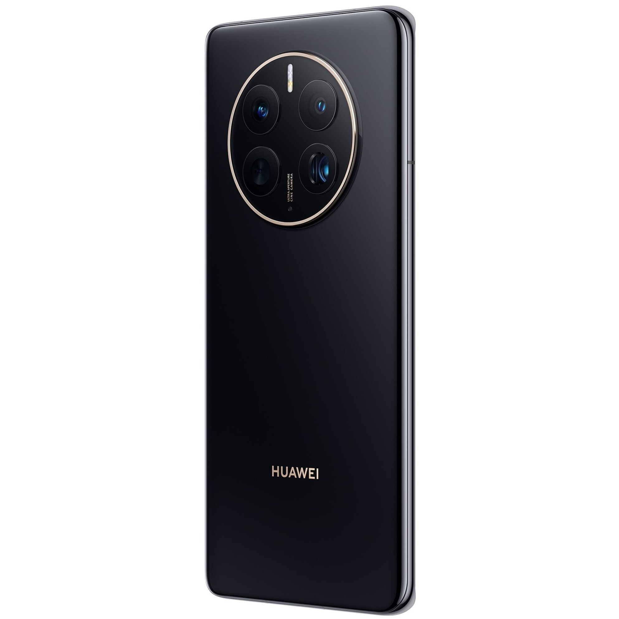 Huawei Mate 50 Pro Цена