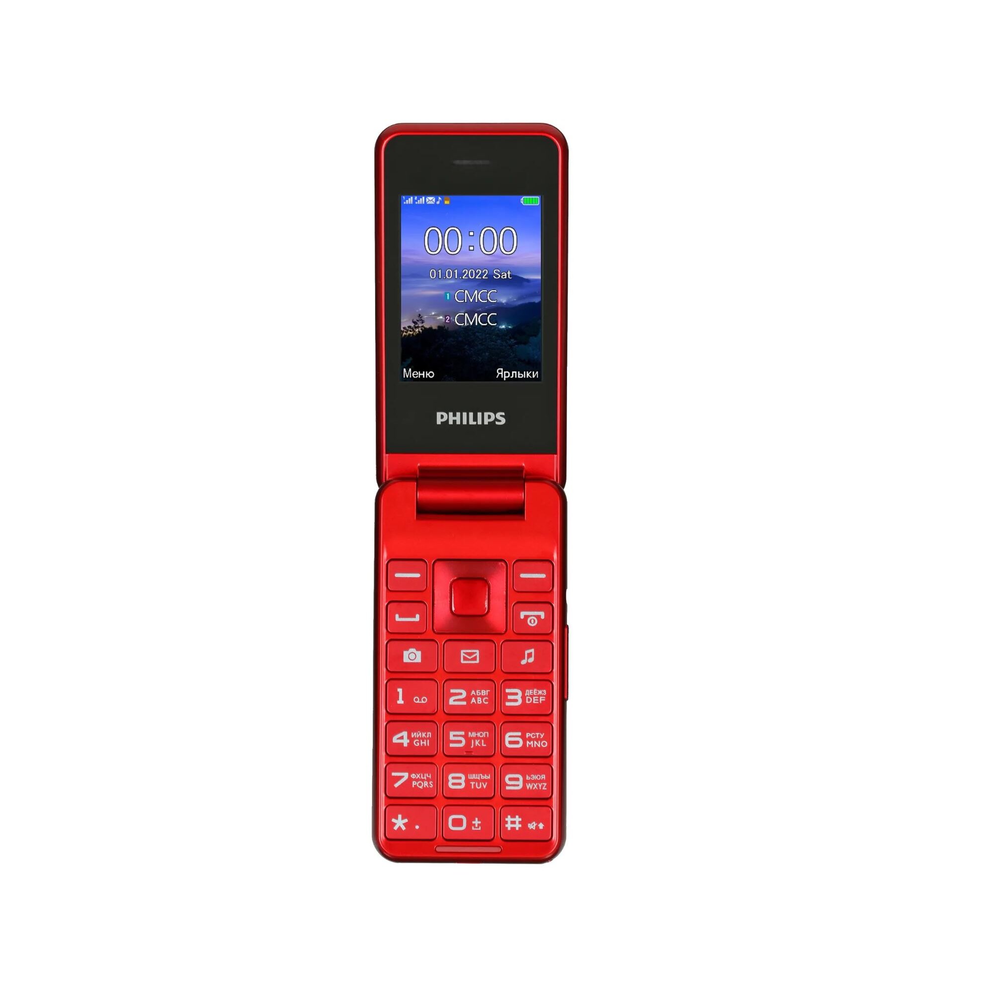 Купить Телефон PHILIPS E2601 XENIUM RED в Крыму, цены, отзывы,  характеристики | Микролайн