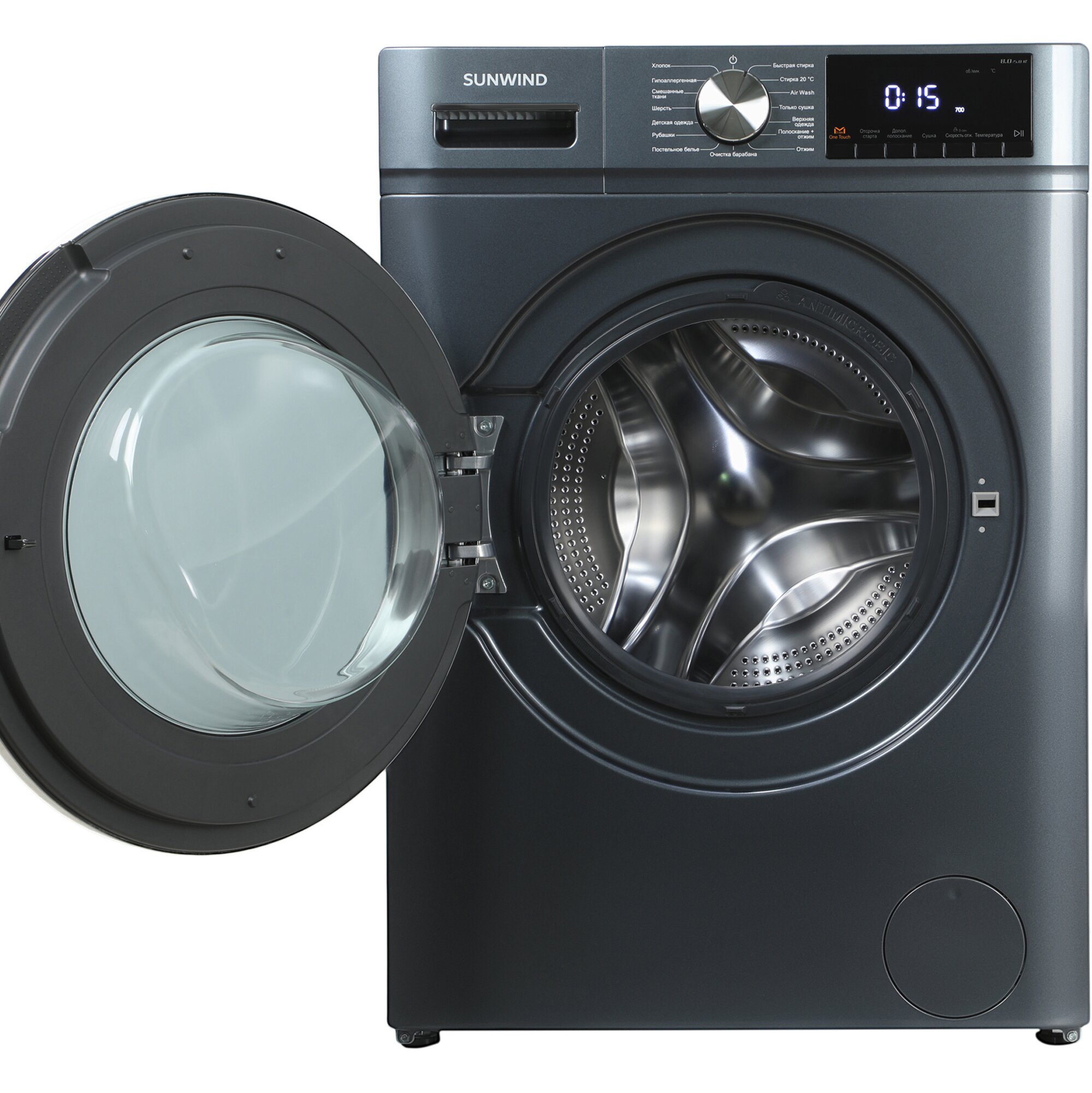 Купить Стиральная машина SunWind SWFD8401 8кг с сушкой темно-серый в ...