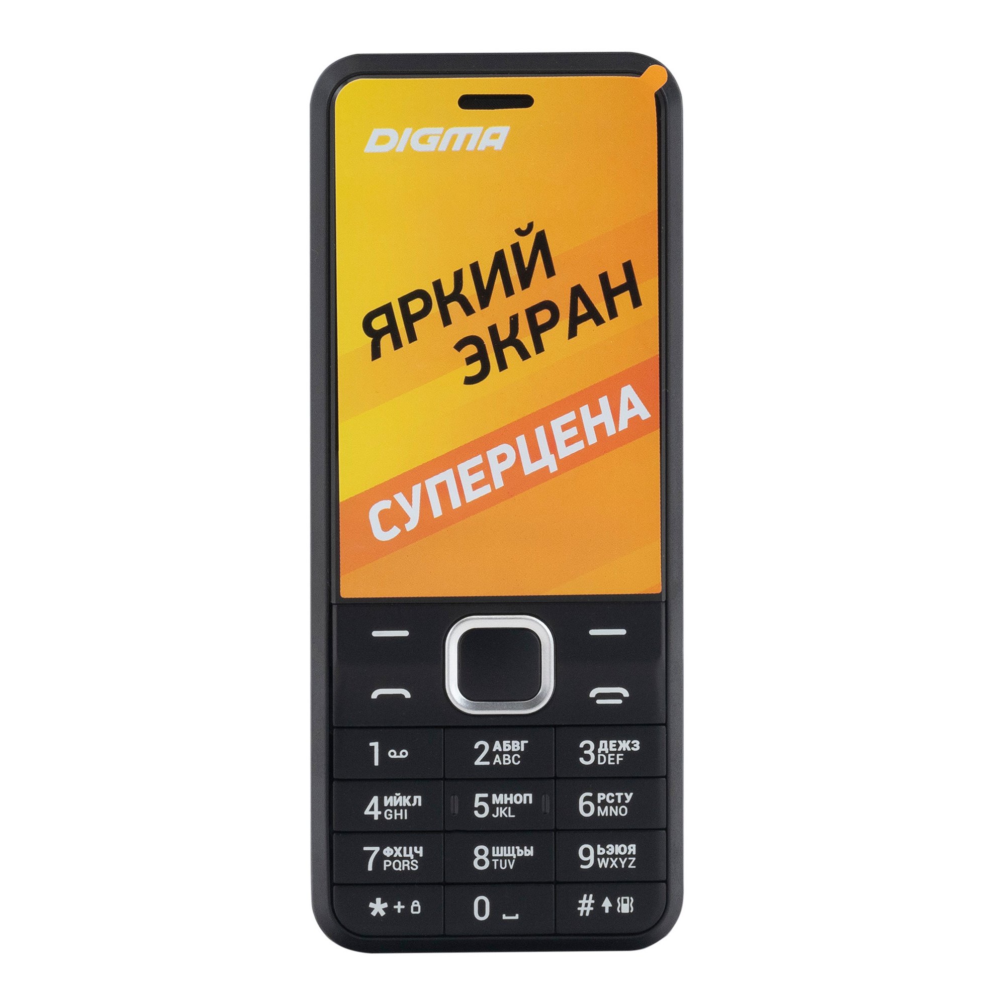 Купить Мобильный телефон Digma A241 Linx 32Mb черный LT2066PM в Крыму, цены,  отзывы, характеристики | Микролайн