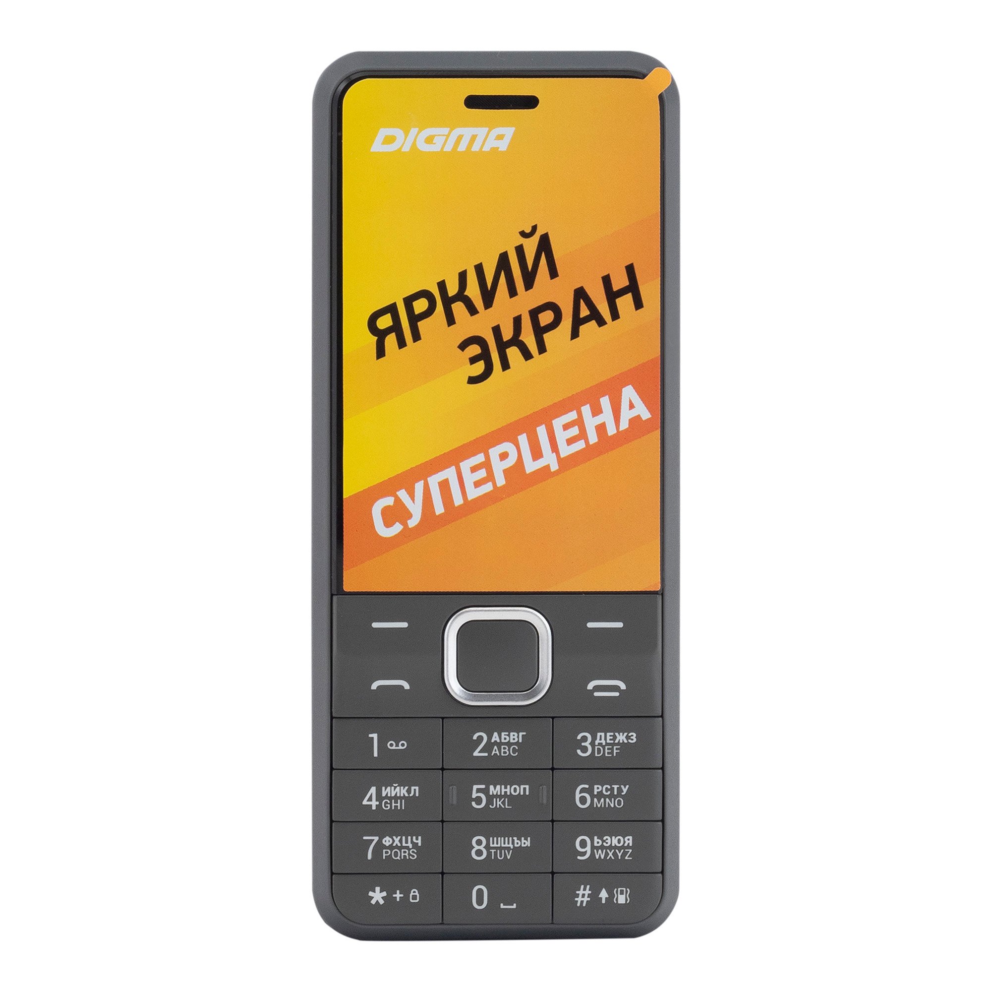 Купить Мобильный телефон Digma A241 Linx 32Mb серый LT2066PM в Крыму, цены,  отзывы, характеристики | Микролайн