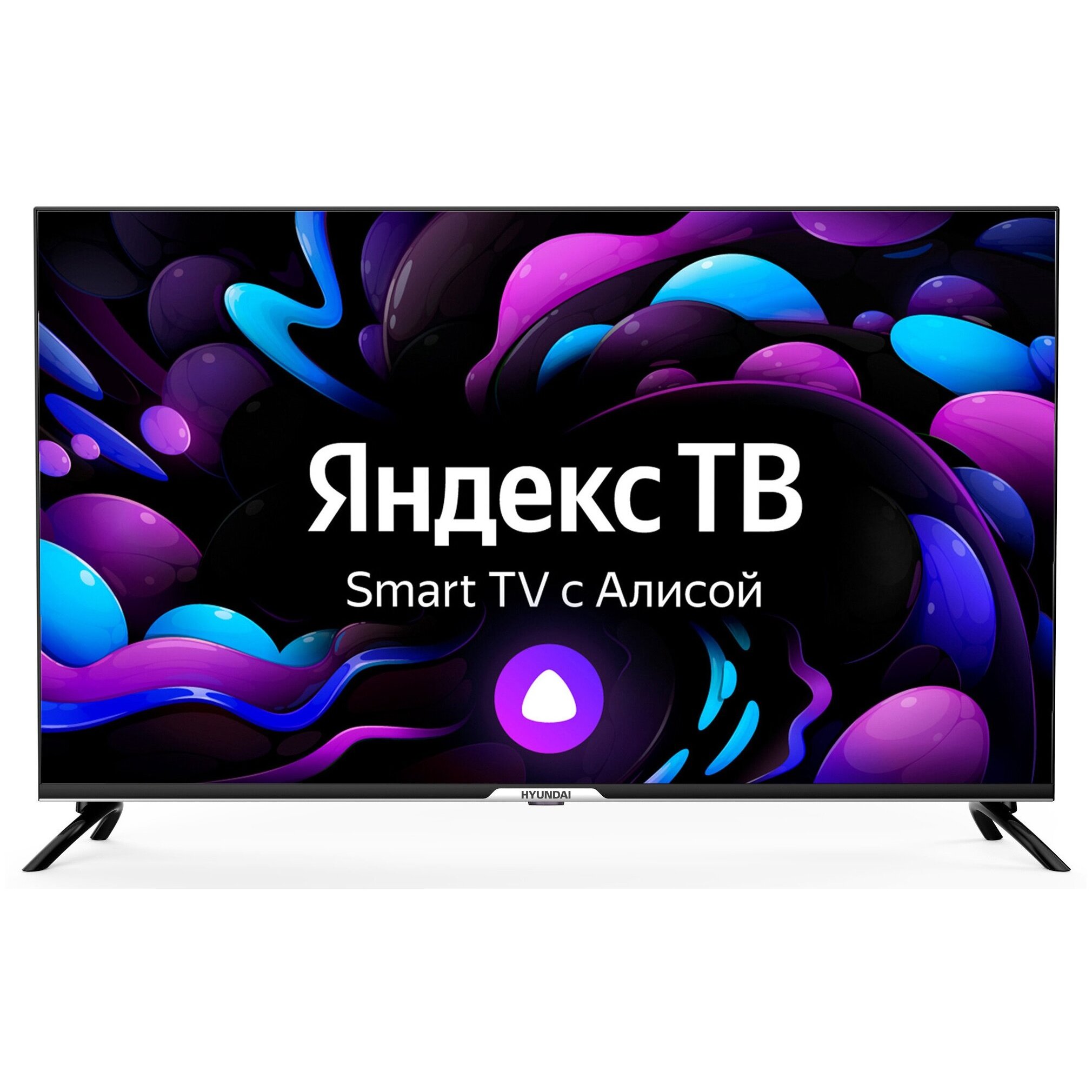Телевизор На Яндекс Маркете Цены Купить
