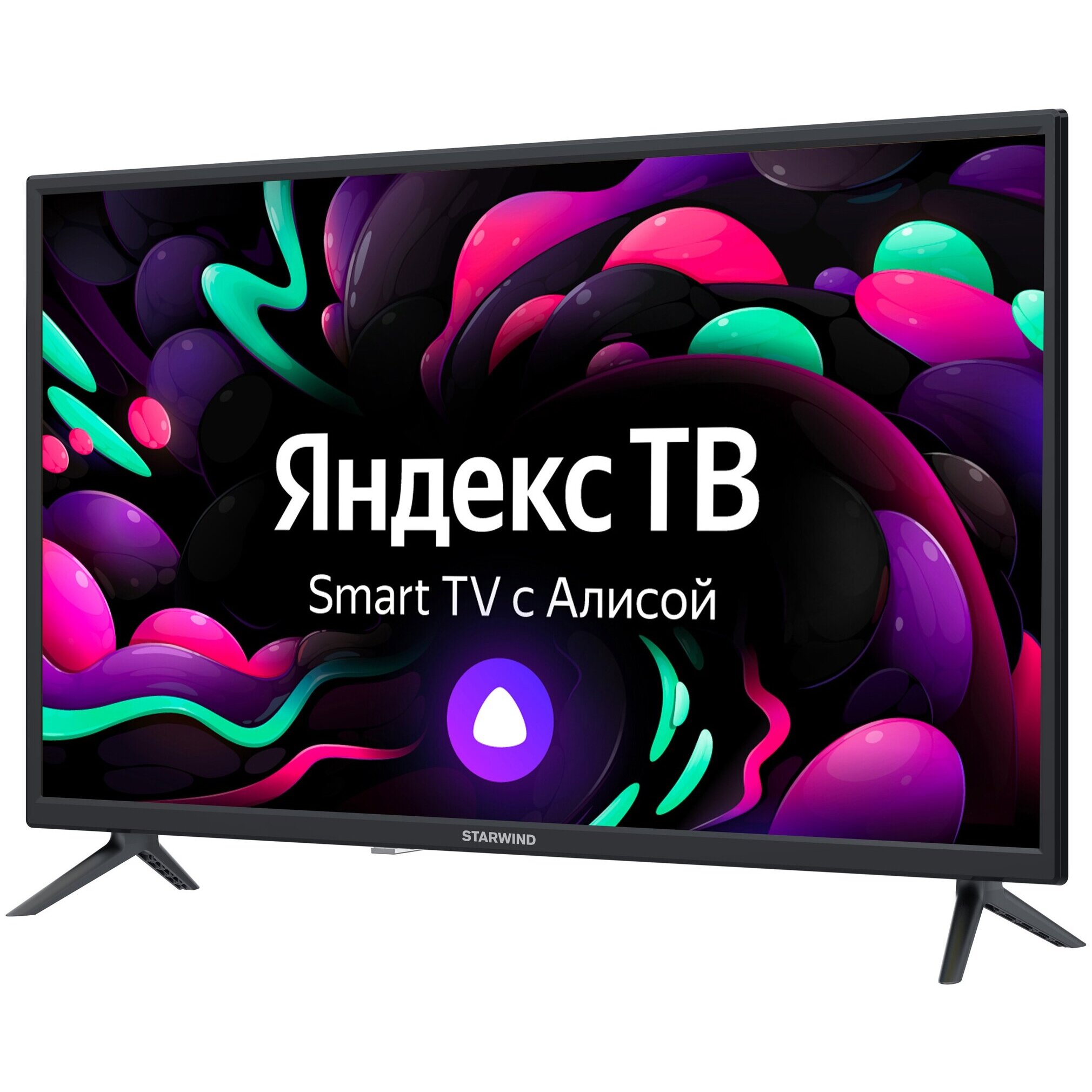 Телевизор Bbk 50lex Купить