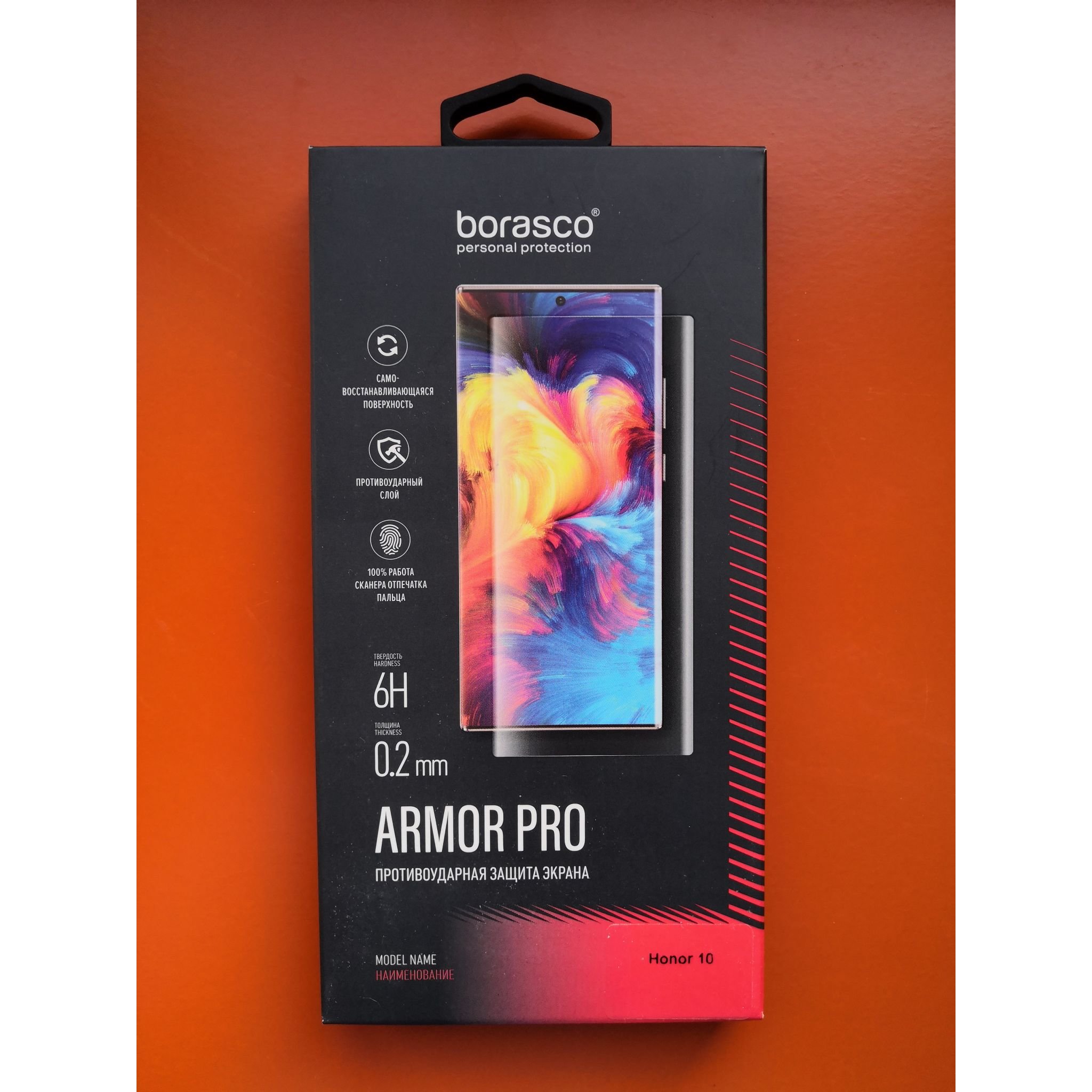 Armour pro отзывы. BORASCO Armor Pro для Samsung Galaxy. Защитное стекло BORASCO Full Glue для Xiaomi Redmi 9a/ 9c черная рамка. Защитное стекло Full Screen Activ clean line 3d для ""Xiaomi Redmi Note 9"" (Black). BORASCO Armor Pro для Apple iphone XS Max.