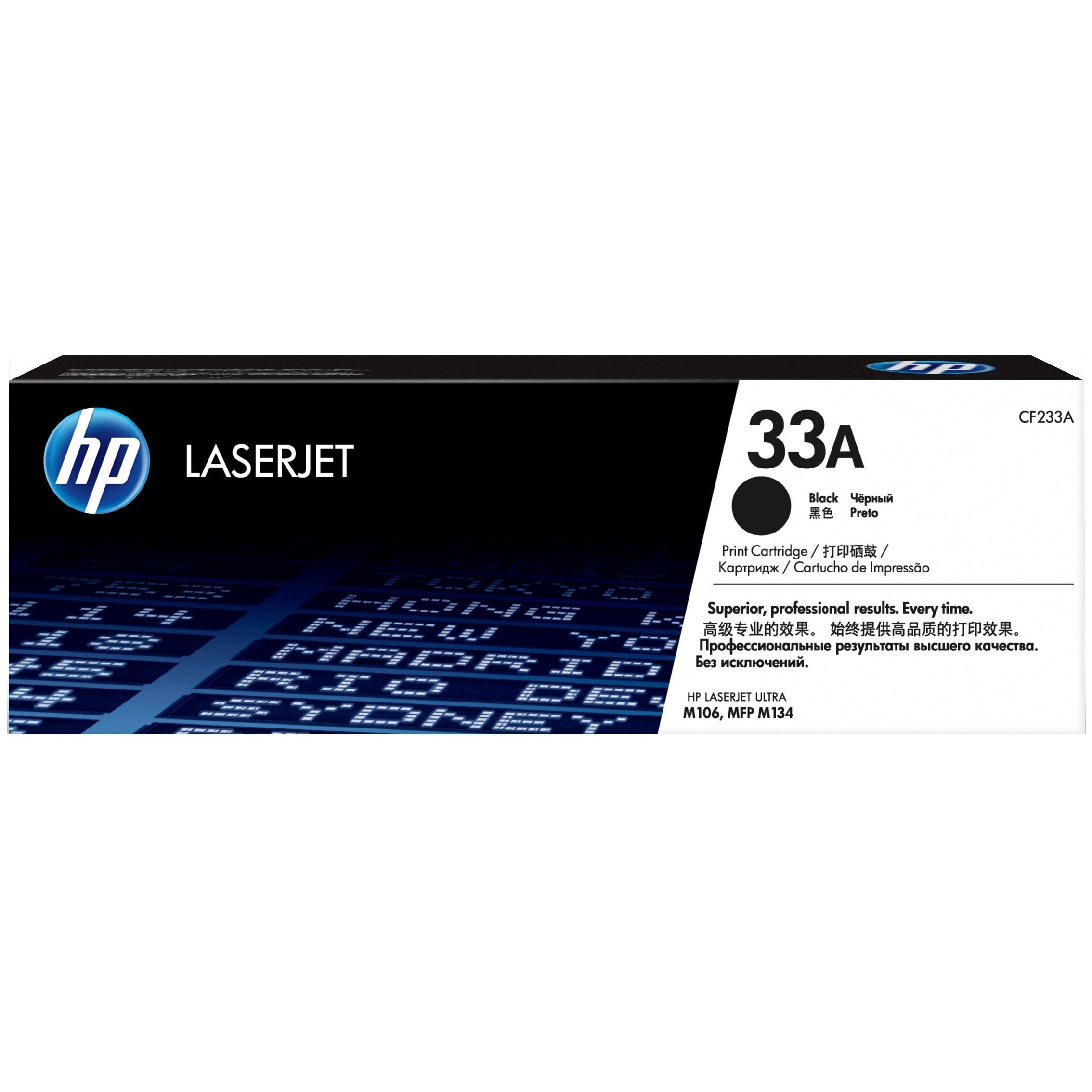 Оригинальный Картридж Hp Ce285a Купить