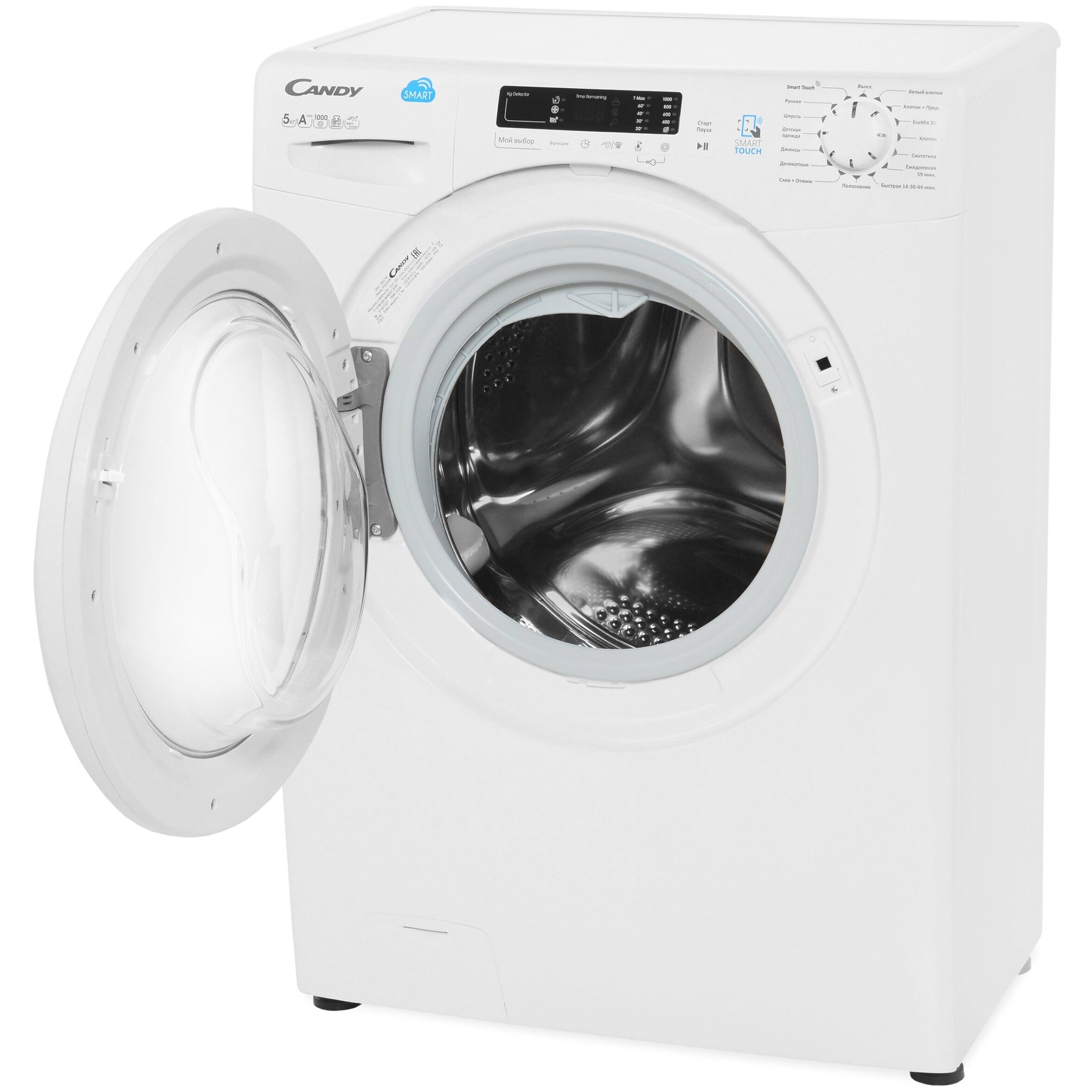 Купить Стиральную Машину Канди Cs34