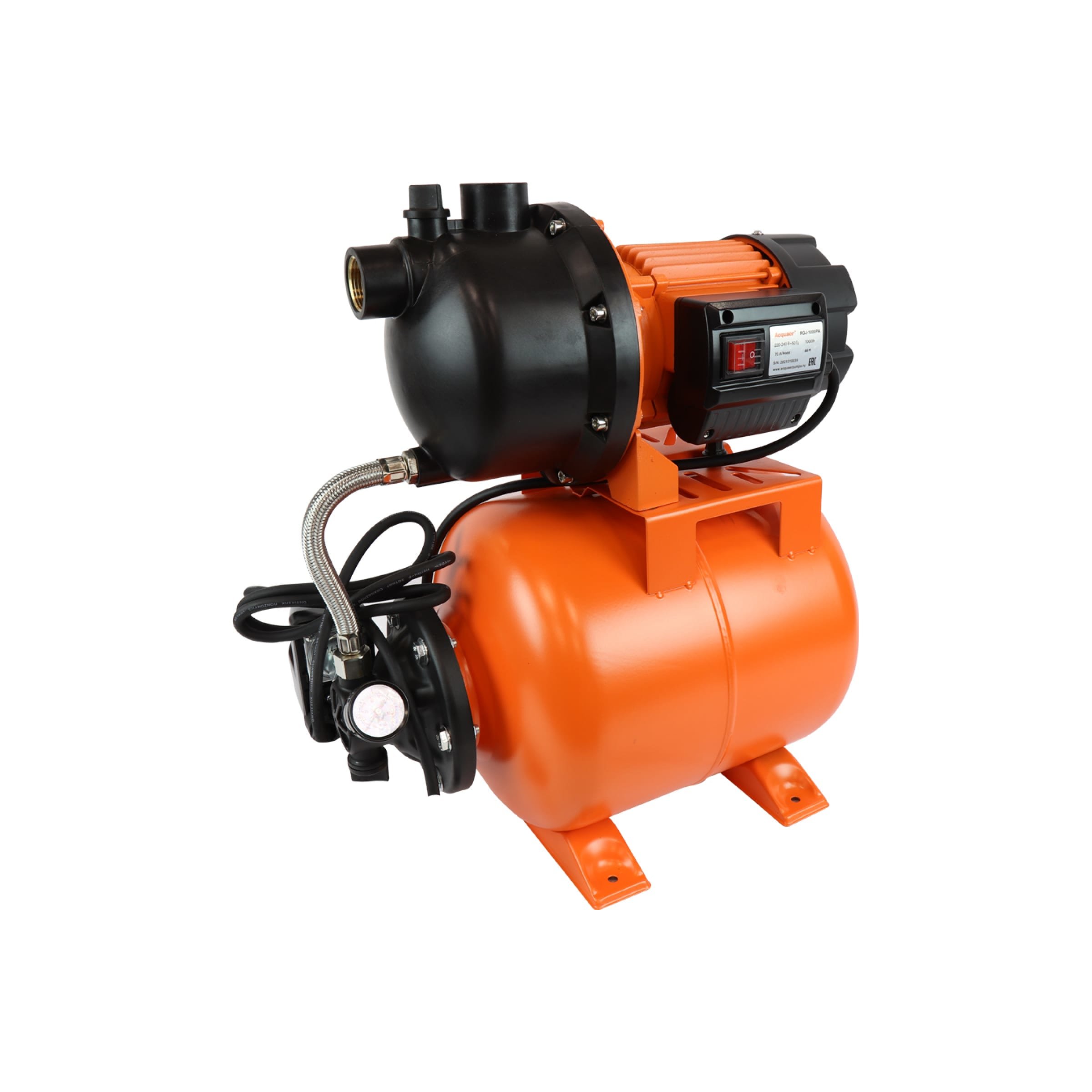 Насосная Станция Купить Леруа Мерлен Москва