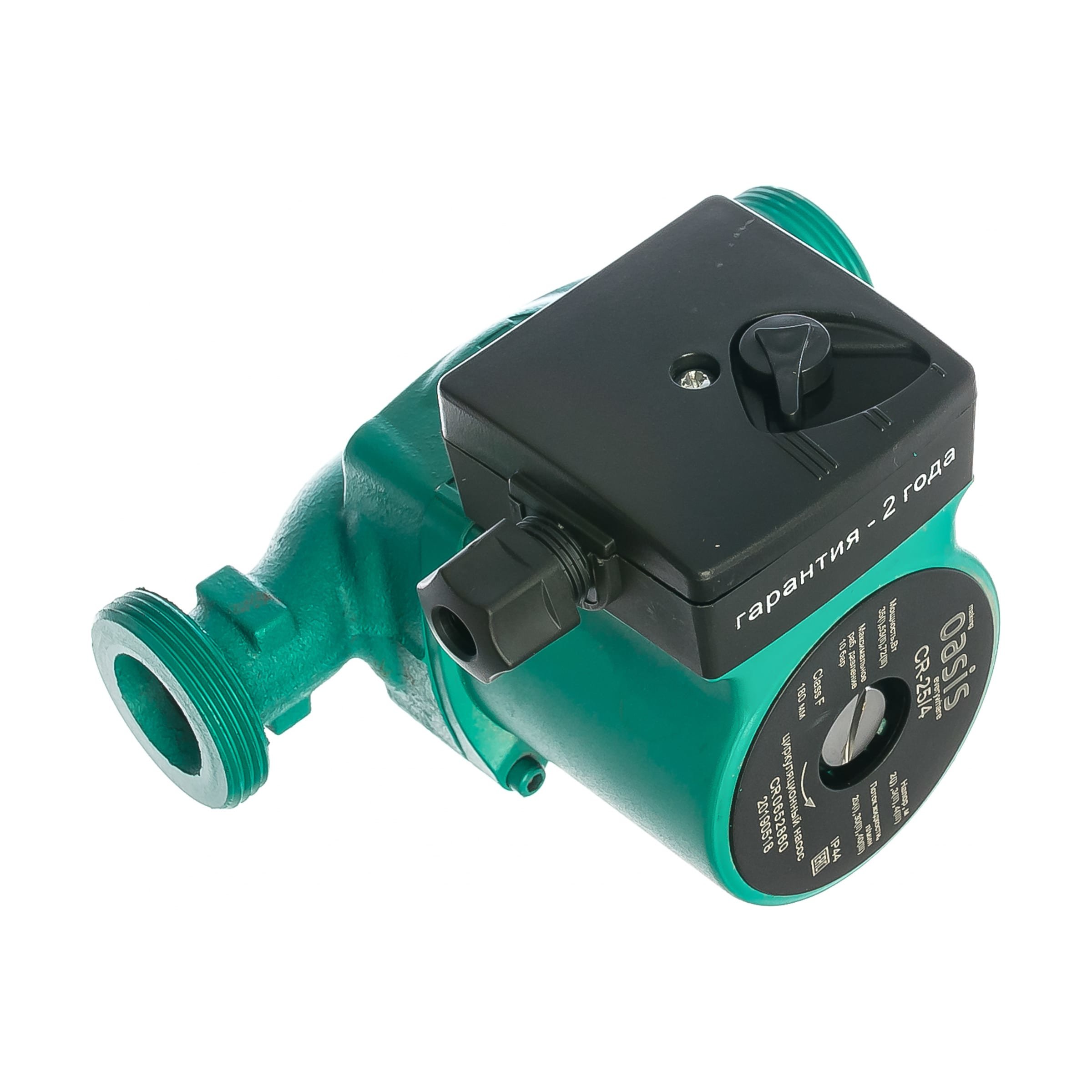 Oasis Cd 25 4 Купить