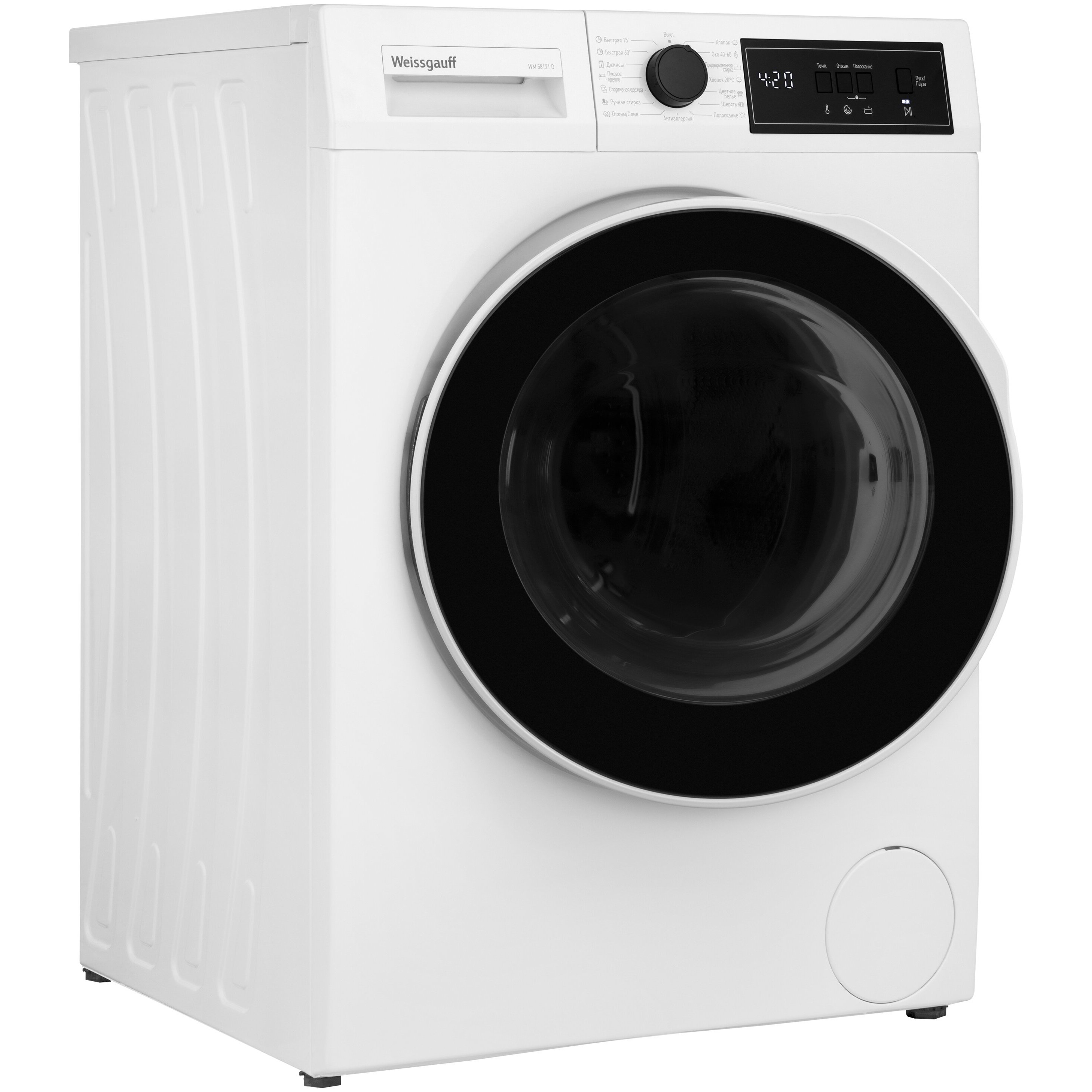 Стиральная Машина Weissgauff 6160 Купить