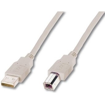 Кабель Atcom USB 2.0 AM/BM 0.8m белый для периферии 