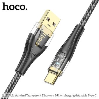  Дата-кабель HOCO U121 Gold standard Transparent Discovery Edition Type-C черный 