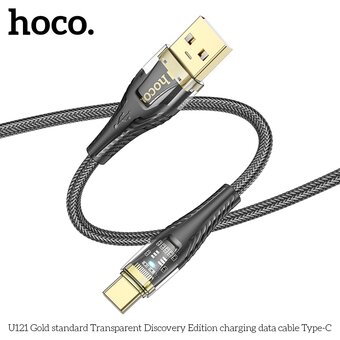  Дата-кабель HOCO U121 Gold standard Transparent Discovery Edition Type-C черный 