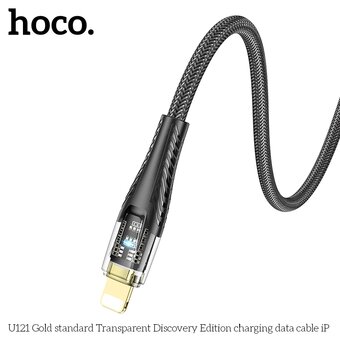  Дата-кабель HOCO U121 Gold standard Transparent Discovery Edition iP черный 