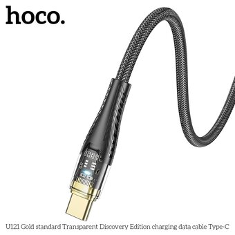  Дата-кабель HOCO U121 Gold standard Transparent Discovery Edition Type-C черный 