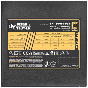  Блок питания Super Flower Leadex III Gold SF-1300F14GE 1300W, ATX 3.1, 140mm, 8xSATA, 4xPCI-E(6+2), 1x12VHPWR(12+4), APFC 