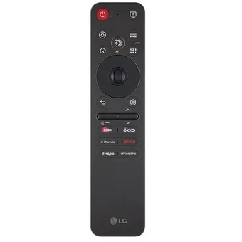  Телевизор LG OLED65G5RLA.ARUG 