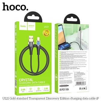  Дата-кабель HOCO U121 Gold standard Transparent Discovery Edition iP черный 