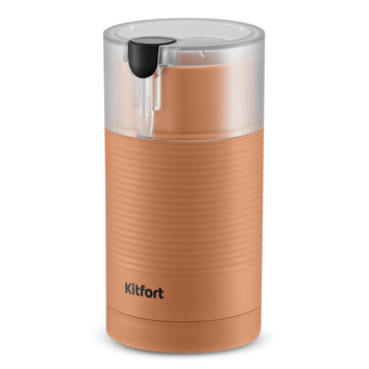  Кофемолка Kitfort КТ-7249 