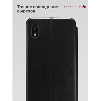  Чехол книжка для Samsung A10 (A105) противоударный, с магнитом, черный (Самсунг А10) 